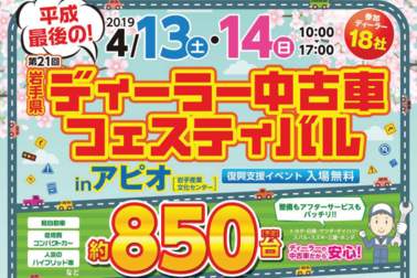/file/cms/02201/1018476/image.png