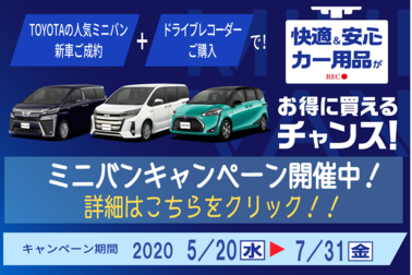 スマホ用トップ-03