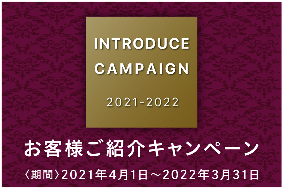 イベント情報  岩手トヨタ