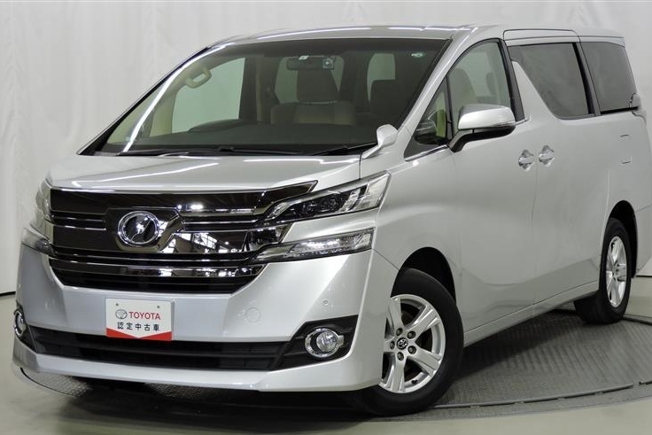 中古車情報 岩手トヨタ