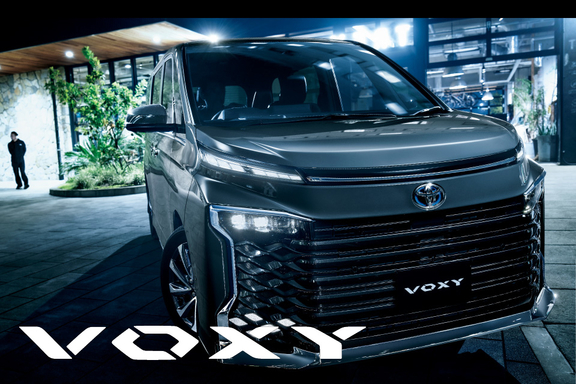 岩手トヨタ｜公式ホームページはこちらから