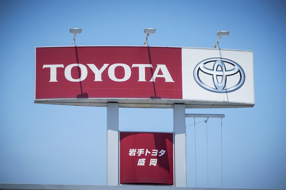 盛岡店施設