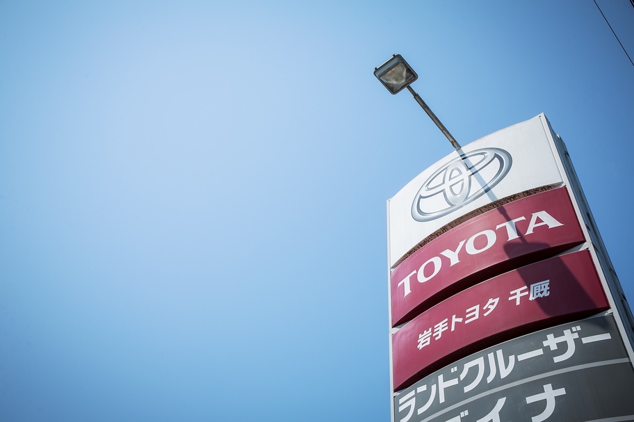 千厩店