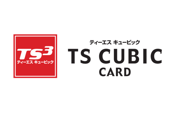 岩手トヨタトヨタカード　TS CUBIC CARD