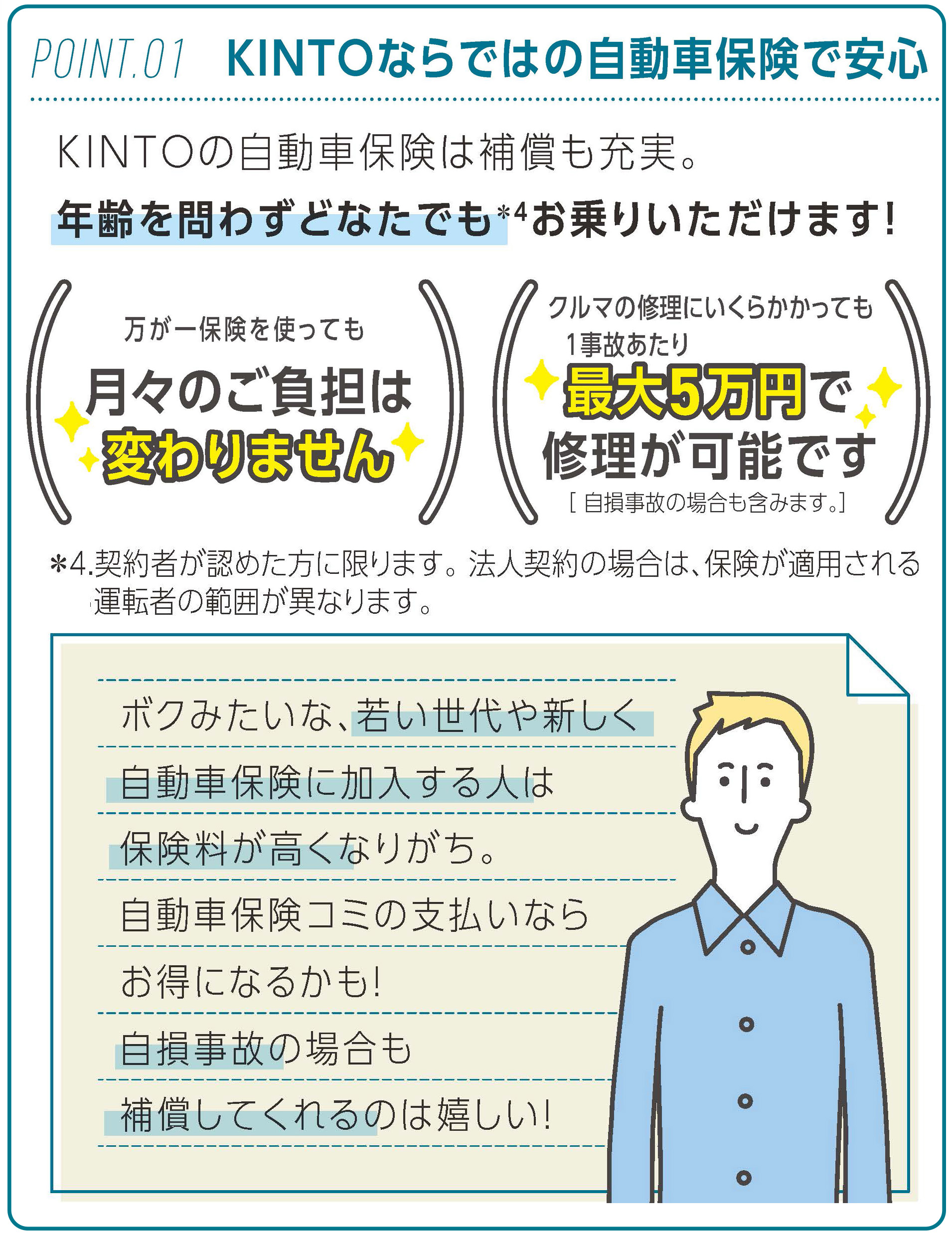 た様　取引用 楽天市場】2本セット ケンダ製タイヤ仕様 4.10/3.50-5 4PR HL タチホ