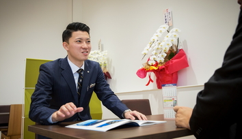 岩手トヨタ採用