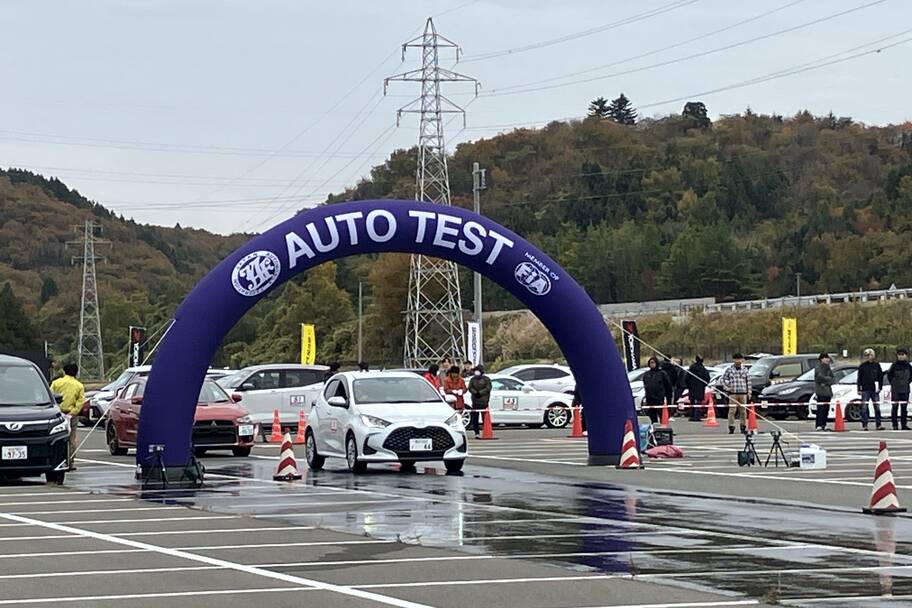 JAFオートテストラウンド4