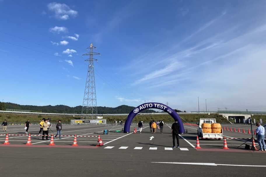 JAFオートテスト202509