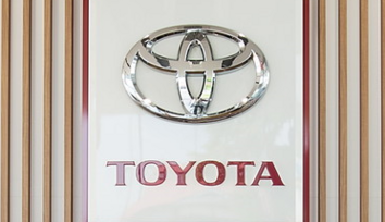 岩手トヨタ,toyota,