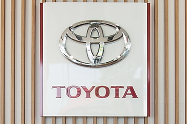岩手トヨタ,toyota,