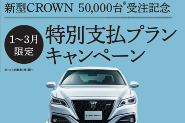 /file/cms/02201/825330/image.png