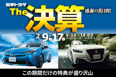 /file/cms/02201/867598/image.png