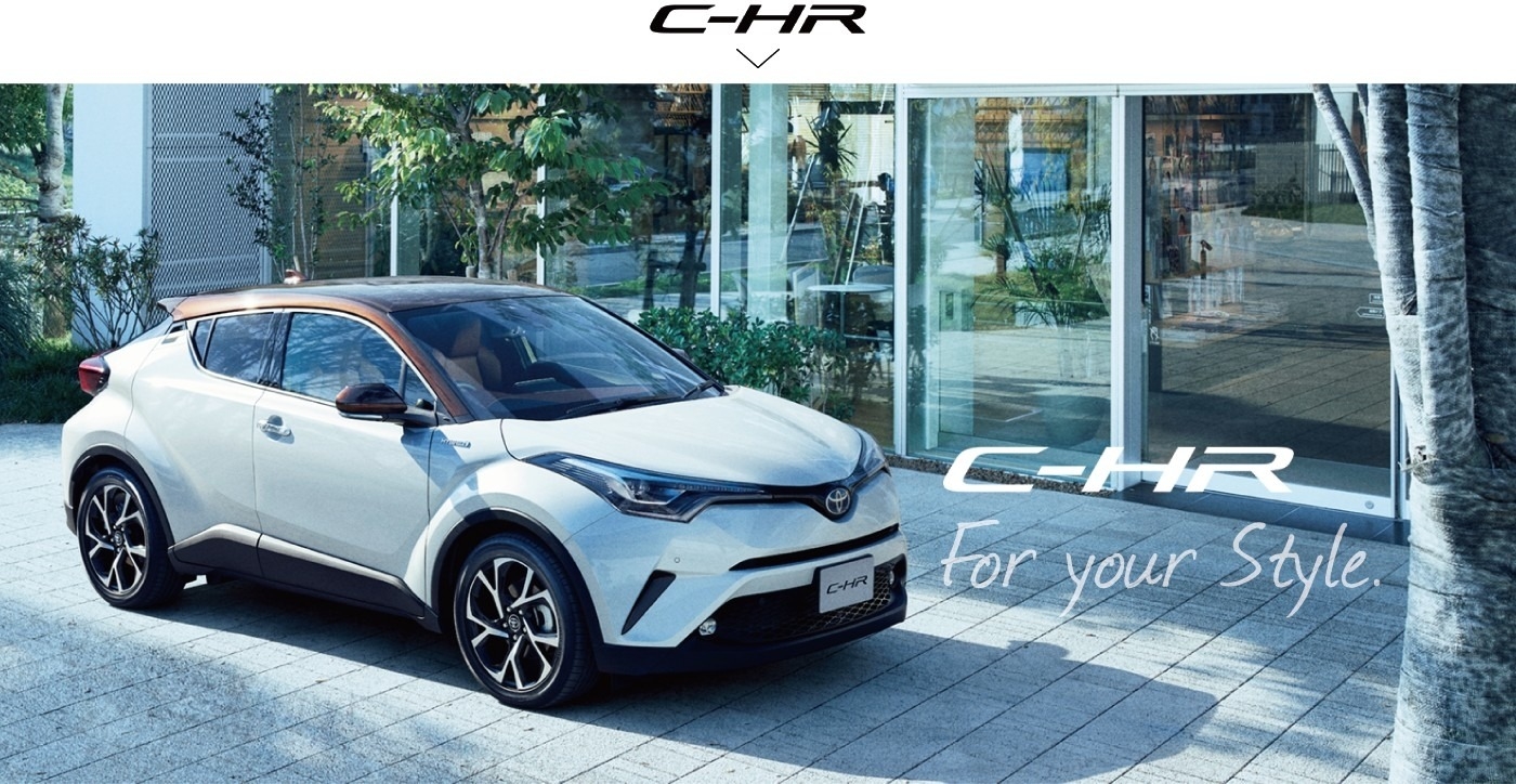 C-HR